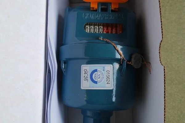 Giá Đồng Hồ Nước Kent