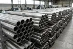 Ống inox đúc 304 là gì? Định nghĩa và đặc điểm cơ bản