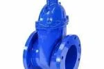 gate-valve-8
