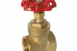 gate-valve-dn25