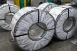 Inox Hoàng Vũ 304