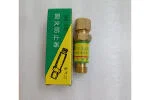 van-chong-chay