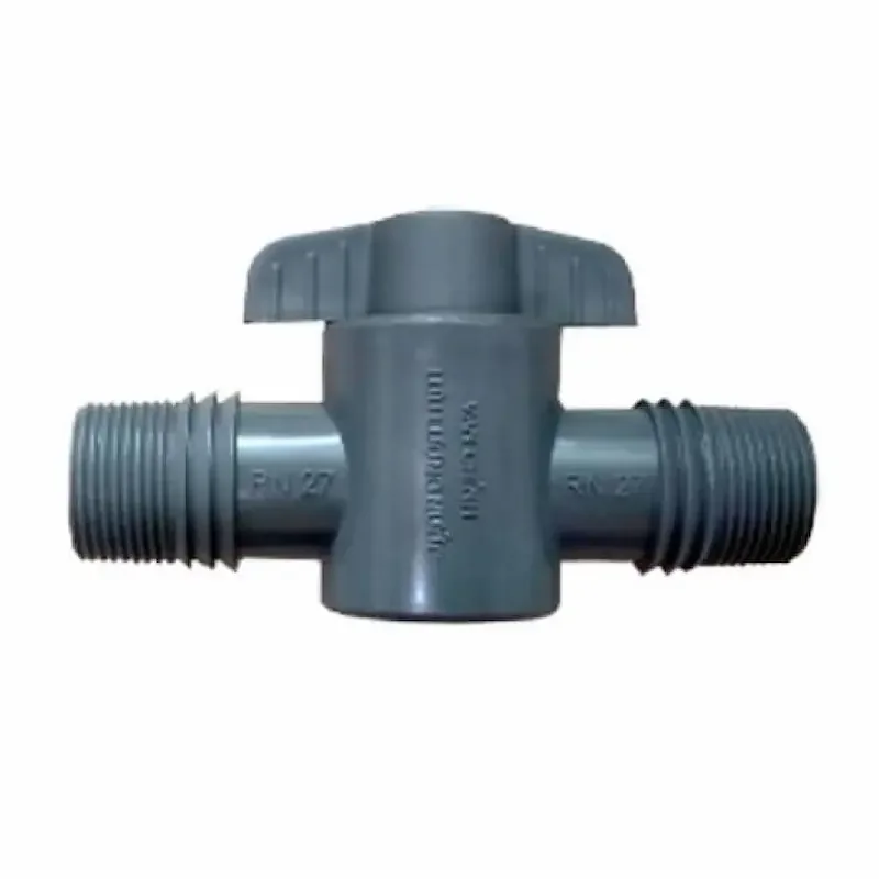 Hình ảnh minh họa (2)