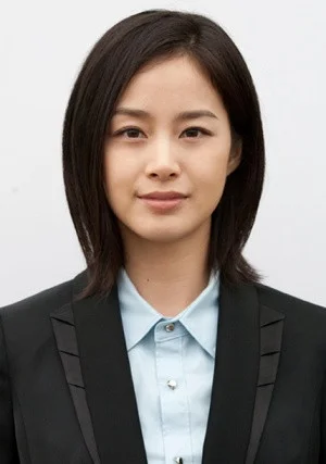 Minh Nhật