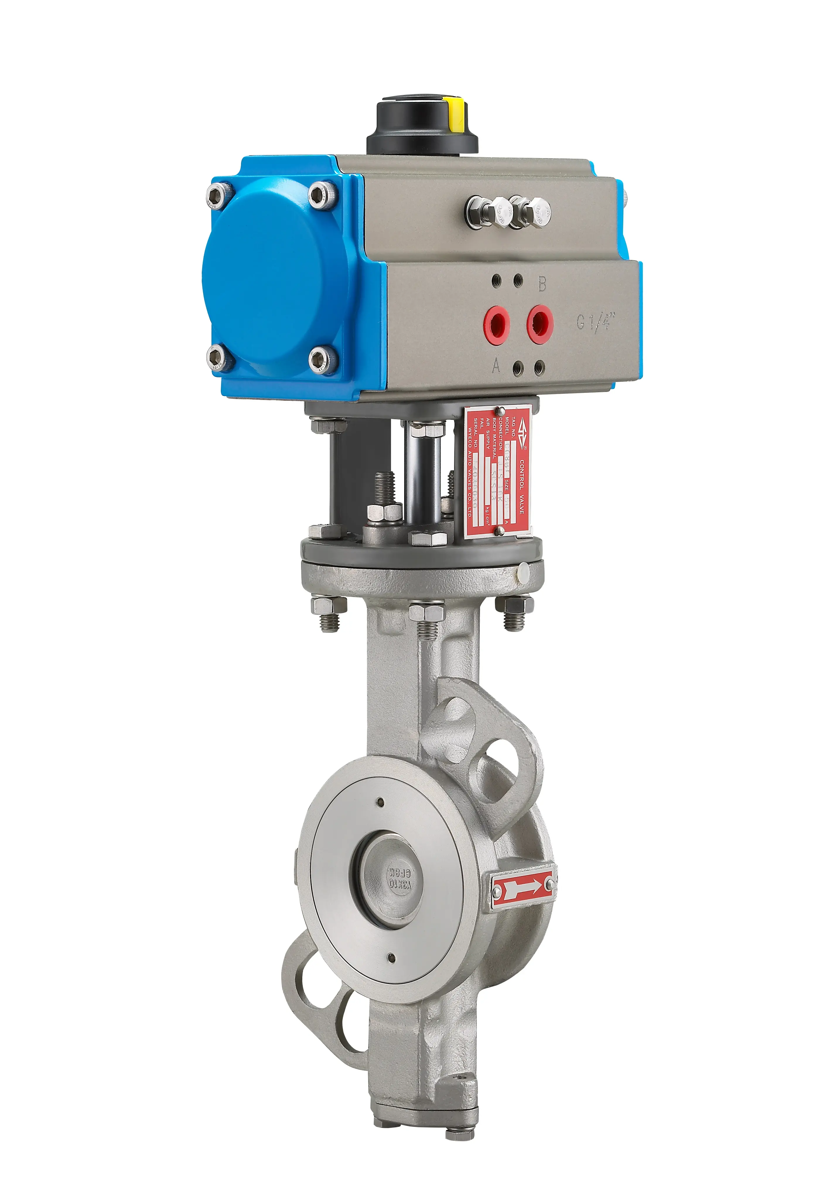 auto-butterfly-valve-add