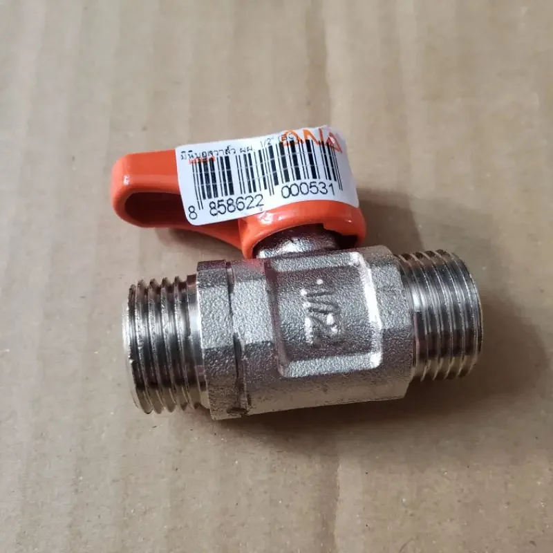 Hình ảnh minh họa (2)