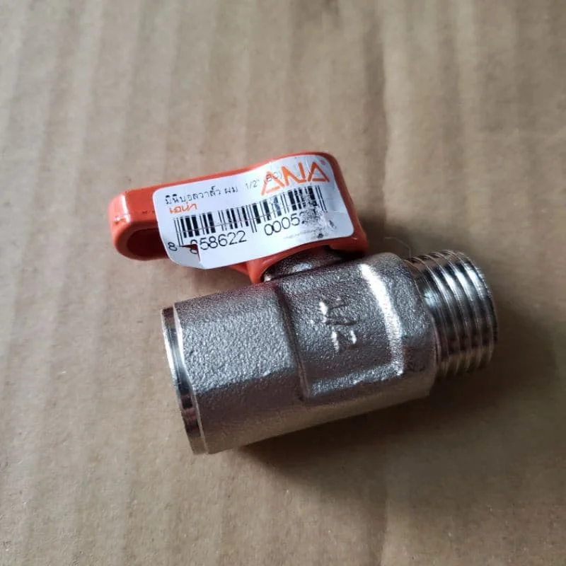 Hình ảnh minh họa (2)