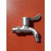 Hình ảnh minh họa (2)